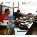 원도토리마을