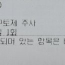 애플펫동물병원 이미지