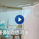 주식회사 대한식자재