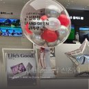보쉬카서비스 신창점 | 광주 신혼 가전 LG전자 베스트샵 신창점 새단장 행사 비대면견적 정리