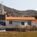 남면택시민박 이미지