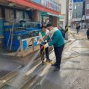 동산가막골 이미지