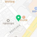 지에스(GS)25 진접캐슬점 이미지
