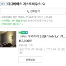 테디베어스 이미지