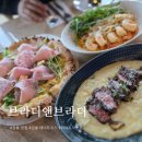 강원 강릉 | 데이트 코스 추천 브라더앤브라더