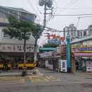 모둠텔레콤주 | 미아동 솔샘역 맛집 제주에서 공수해 오는 제주흑돼지꼬깃집 주차정보
