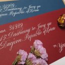 캘리그라피(추가모집) 이미지