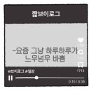 해남대박집 이미지