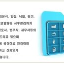 소답동157 이미지