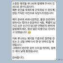 W3. 웨딩 스냅/DVD 영상 계약 후기 [루나비]