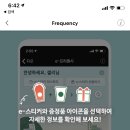 스타벅스 인천계산역DT점 이미지