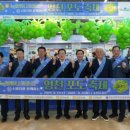 판촉마트