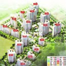 레드부동산공인중개사사무소 이미지