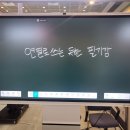 이제이소프트웨어 이미지