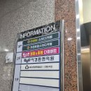 김해 진영 아이비 스터디카페 후기