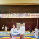무주중학교 이미지