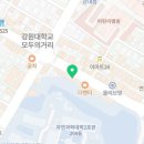 프린트카페강원대점 이미지