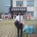 춘양면 복지회관 이미지