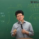 황*남 이미지