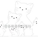 퍼즐가족 이미지