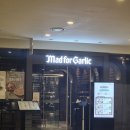 서초2삼성 | 매드포갈릭 | 삼성전자 서초사옥 웨딩 무료 시식 후기 + 질문 정리