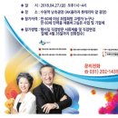 수원택시㈜ 이미지