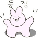 풍화김밥 이미지