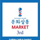 라니의꿈꾸는다락방