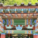 동현경로당 이미지