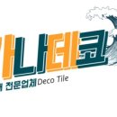 수원-1628 이미지