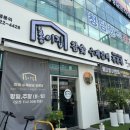 Hong E(홍이) 이미지