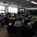 똥군PC 네이버블로그
