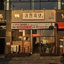 애드핏사인 이미지