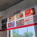 몽돌밥상
