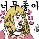병풍산자락 느티나무 아래서 네이버블로그