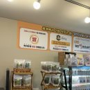 우리마을반찬 이미지