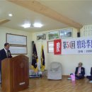 아스코 주식회사 이미지