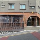 가덕코이
