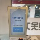 무인옷가게츄츄다