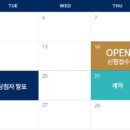 22.중앙초(행정) 이미지