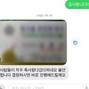 로이디컬 | 매일이 평화롭고 행복하길 바랄게요✨