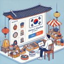 온누리세탁소 이미지