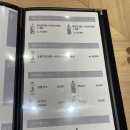 [전라남도/순천시] 순천 호수공원 스시오마카세 &#34;스시만월” 디너 후기