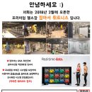 짐아서 휘트니스 이미지