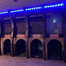 천지연헬스클럽 | 쿠팡 트래블 쿠폰으로 방문한 천지연불한증막스파월드 평일 저녁 방문 후기