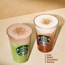 지에스25 송산시티점 | 스타벅스 스벅 신메뉴 두바이 초콜릿 말차 커스텀 비추천 솔직후기