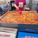 방촌시장원조떡볶이