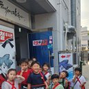 강철태권도체육관 이미지