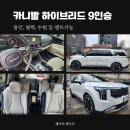 제이티렌트카 이미지
