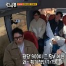 MD원아파트 이미지